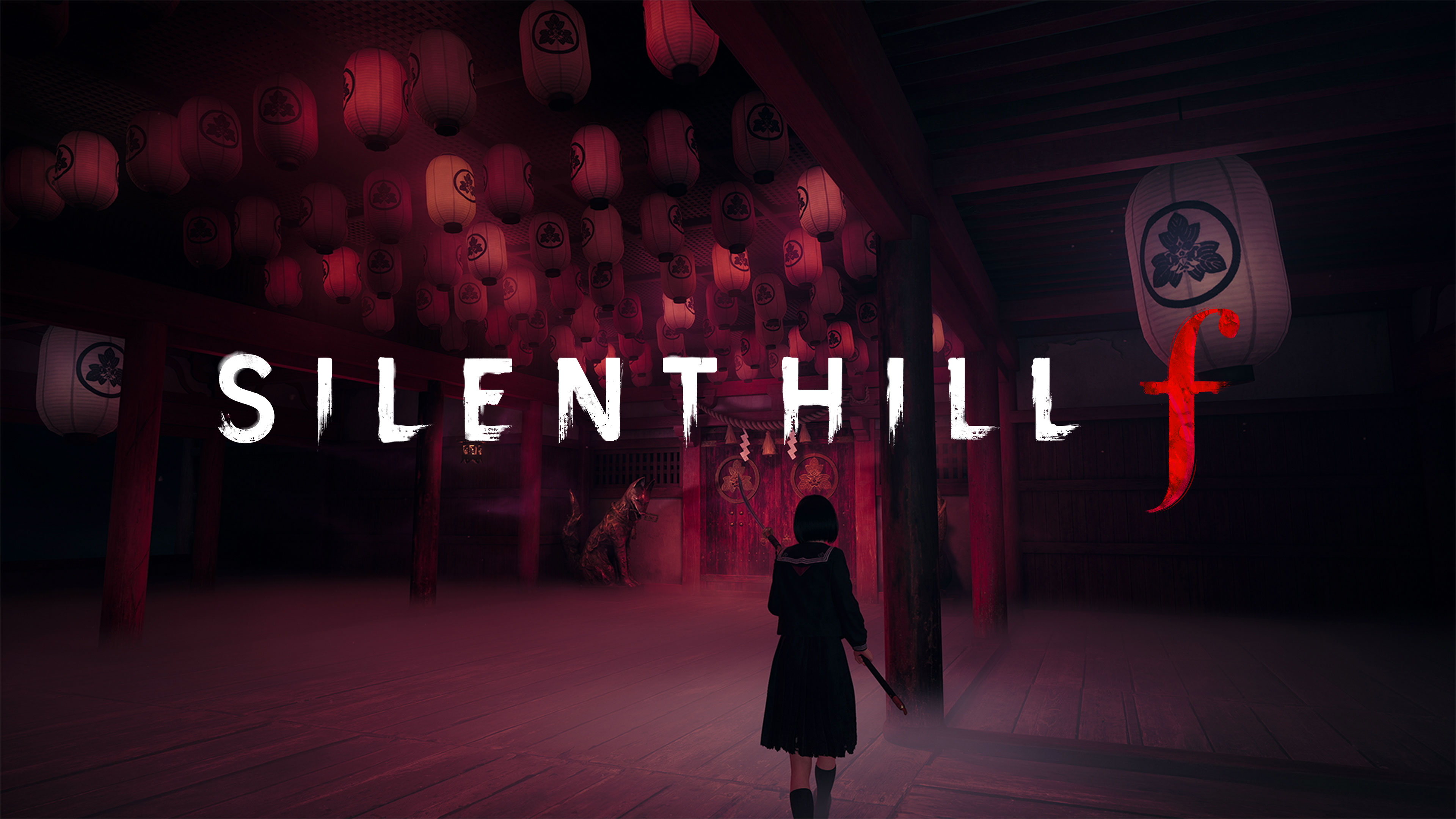 Story Trailer